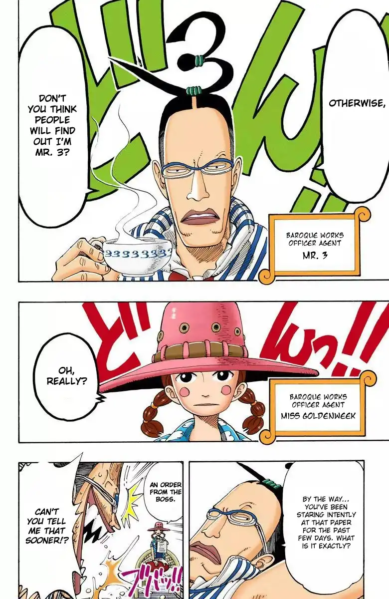 One Piece - Digital Colored Comics Chapter 117 3